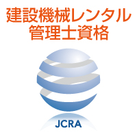 jcra_rental