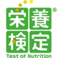 栄養検定ロゴ