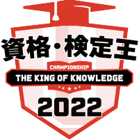 logo_keteiou2022