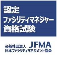 JFMAlogo200-200d