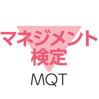 M検定ロゴ