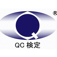 QC検定