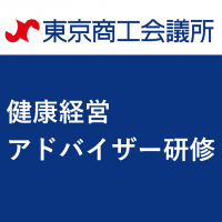 6649logo_17285445051