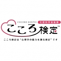 5716logo_17110152201