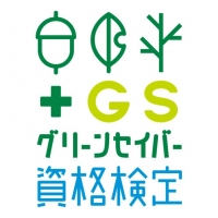 5799logo_17127118681